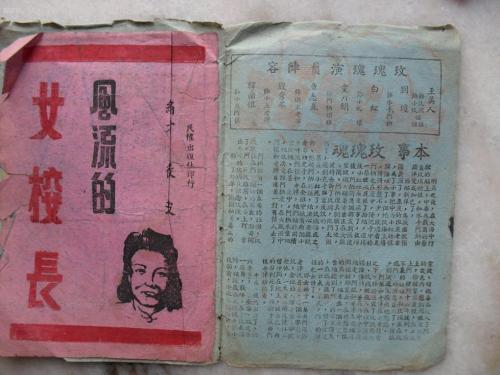 仿制假埃迪柯特学院文凭毕业证