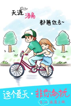 仿制韩国技术敎育大学毕业证
